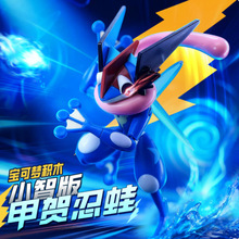 ���������ľˮ���꿨ͨ�ɶ�����K20247������ȫ��ս���ְ����
