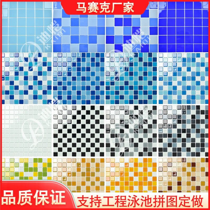 Хрустальное стекло мозаика бассейн Hotel Club проект Ландшафтный бассейн рыбный Бассейн Ванная комната Синяя мозаичная плитка