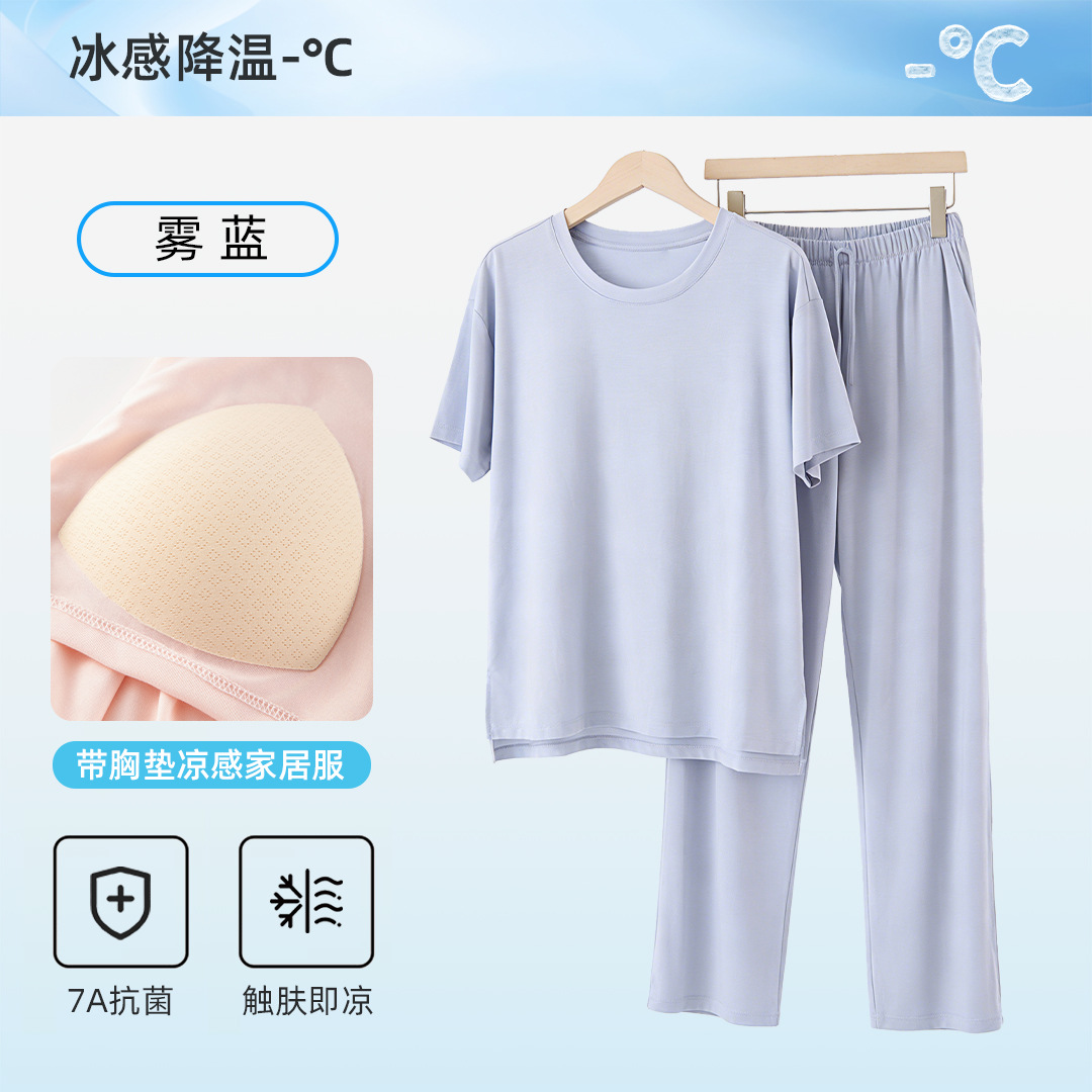 [라운드넥 팬츠 스타일]-포그블루