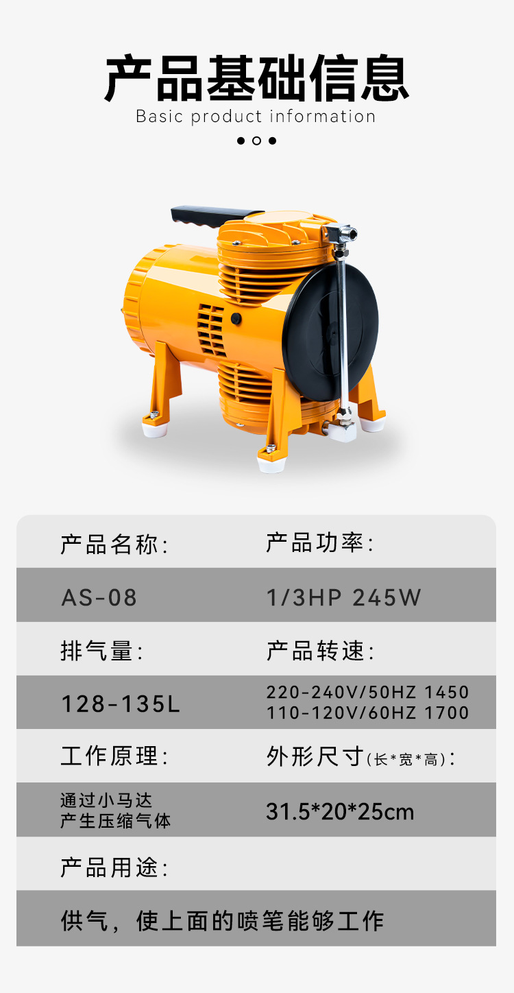 Manufacturer Sells Oil-Free Small Air Compressor As-08 Portable Tool for Dental, Tattoo, Spray Painting, and Woodworking