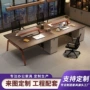 四人一体办公商用桌椅
