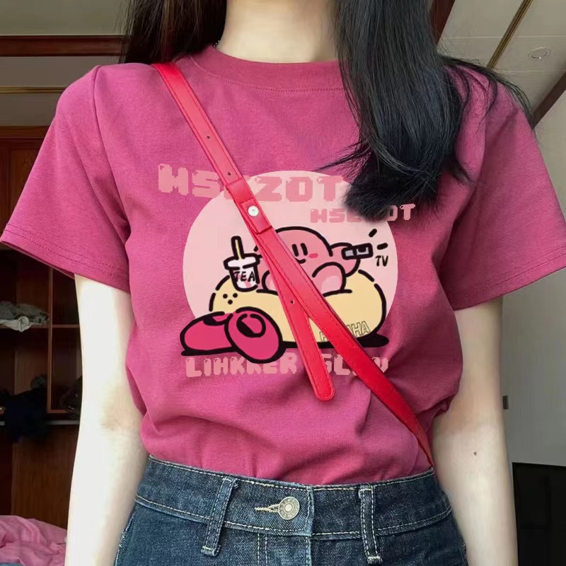 i2uUjf6mxdTrdS48SARwxH86ftvzIltFqpSE