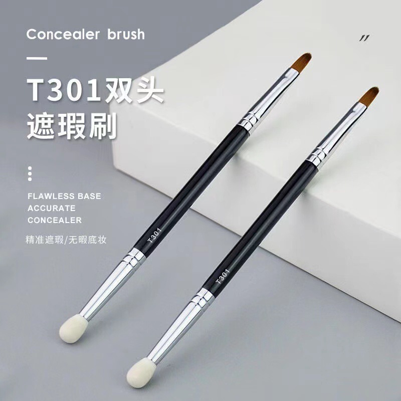 T22 Concealer Brush Teacher's Same Style T301 Concealer Makeup Double-Ended Foundation Brush Makeup Brush Soft-Bristled Pen