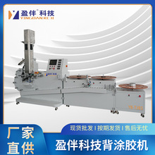 �����߅�����T�CYB-TJ85 ľ���Ҿ߷�߅�l��߅�C���T�z�C�S��