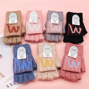 �ﶬ����ů����Ůʿ�¿�ᘿ������Ӻ��w��ָˮ���q�W���������l