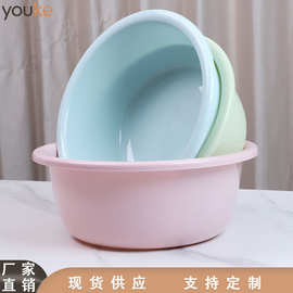 加厚塑料盆家用塑料脸盆洗菜盆学生宿舍洗衣服盆儿童脸盆洗屁股盆