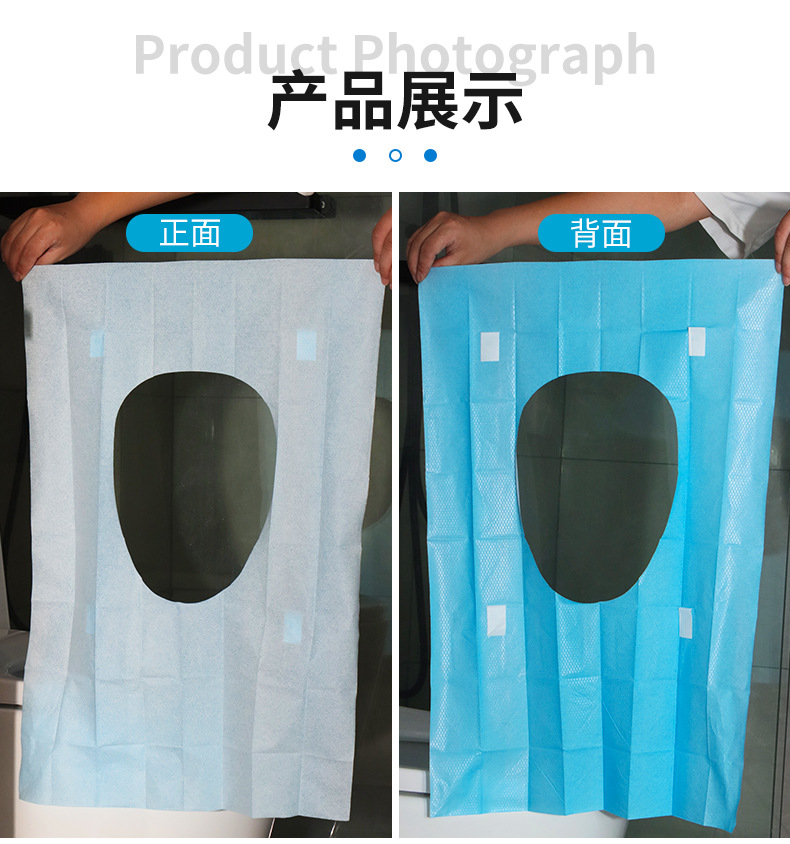 马桶垫详情_12.jpg