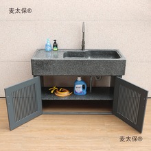 ll����ʯ��ϴ�³؎����һ�wͥԺˮ��̨������̨ˮ�ۑ�����̫��