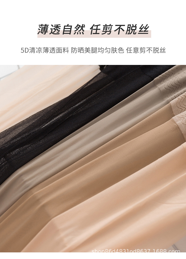 详情页_09.jpg