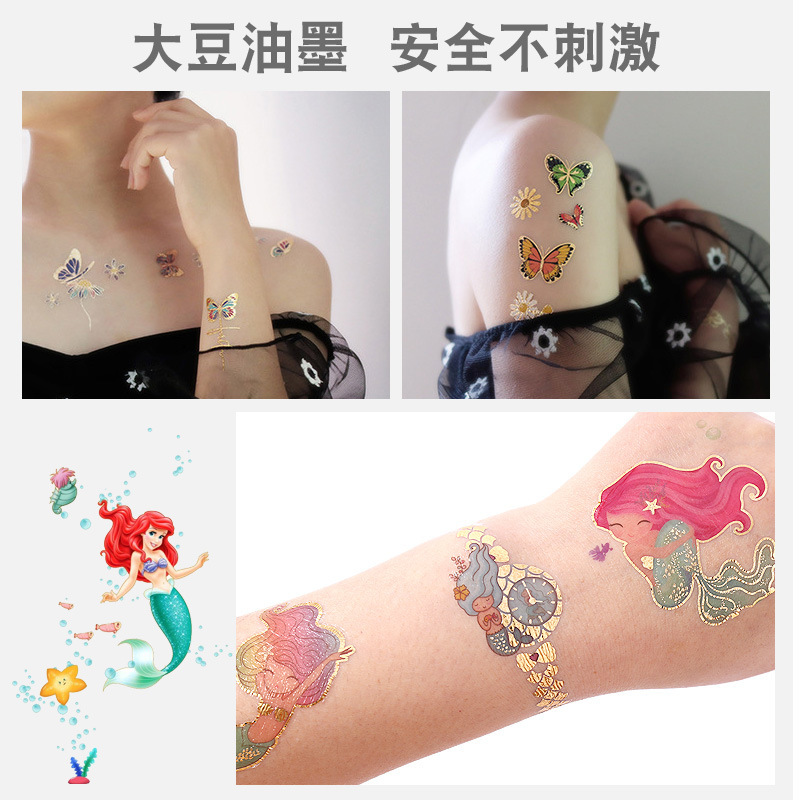 Waterproof Cartoon Children's Tattoo Stickers Big Figure Small Water Bronzing Mermaid Various Nail Stickers Transfer Stickers Waterproof Cartoon Children's Tattoo Stickers Big Figure Small Water Bronzing Mermaid Various Nail Stickers Transfer Stickers