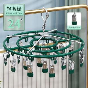 ���p��24�A�����m�����¼ܶ��A�ӷ��L���m�Ӽܶ๦�܃����m����