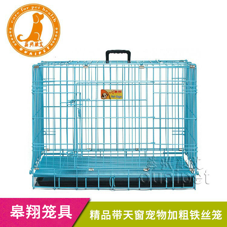 皋翔狗笼笼具泰迪宠物笼加粗钢丝可折叠笼中大型犬批发工厂直发
