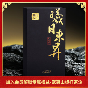 �ع����Ֆ|�����Ӄɝ����������Ҳ���ľ��^���~�ؼ���t��20g