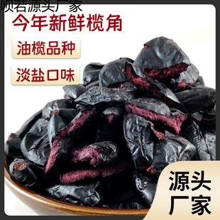 �V�|�خa�͙쵭�}����o�˞���Ǻ��ϙ�Ǹə���ƿ�b���С�����l