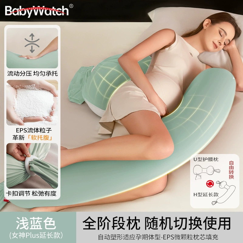 Pillow for sleep