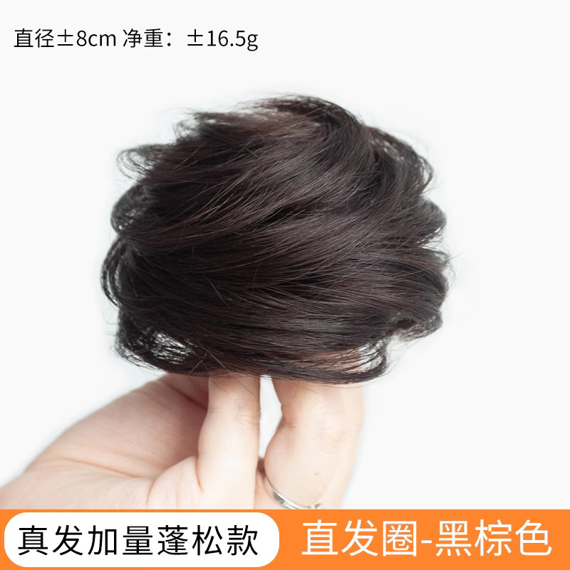 女性用ローカットボールヘッドウィッグ、フルリアルヘア、ストレートヘア、丸いヘア、ふわふわレイジーバドヘッド、ナチュラルヘアアクセサリー、ヘッドフラワー|undefined