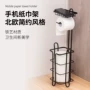 卫生间跨境落地浴室卷纸架