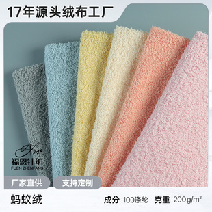 �����p��F؛ 녶�q Λρ�q �𻨽q�����q������ �Ҿӷ�����