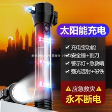 ̫����ĺ�һ���Ͳ܇�d�������๦����܇��ȫ�NŮ�������ƴ�����