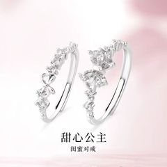 甘いお姫様の蝶結びのペアリングの女性の小衆の軽豪華なジルコンの指輪のファッションの小さい清新な贈り物の親友の食事の指輪