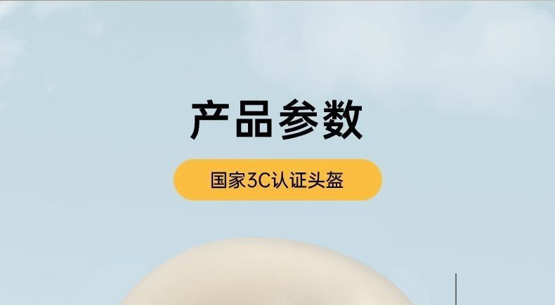 National standard electric vehicle certified helmet for women, suitable for all seasons, motorcycle half helmet, safety helmet for electric scooters, summer sun protection