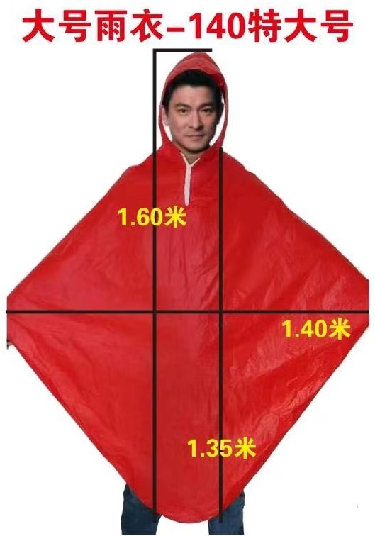 Bicicleta impermeable adulto impermeable coche eléctrico al aire libre poncho engrosado solo impermeable de la motocicleta