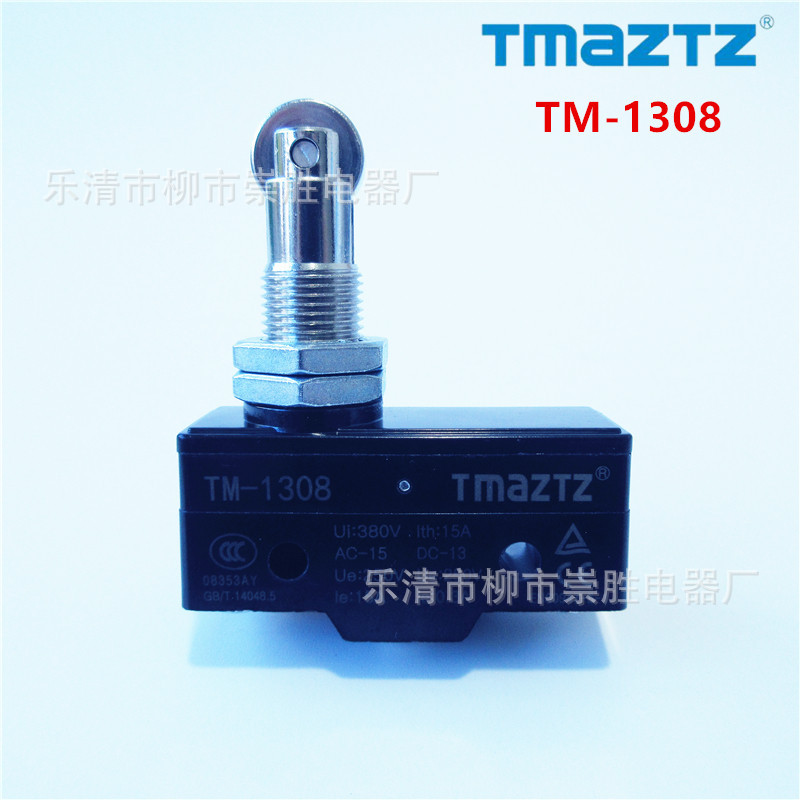 TMAZTZ微动开关TM-1308 滚轮式行程限位开关自复位一开一闭