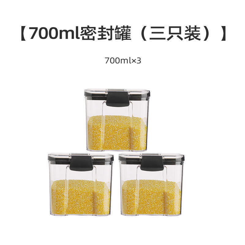 Tanque de sellado de cocina granos almacenamiento de granos tanque de plástico transparente caja de té snack tanque de almacenamiento de productos secos
