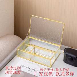 定制金边玻璃首饰盒化妆品珠宝饰品桌面收纳
