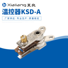 KSD-A���{ʽ�ؿ���늿���늟����͡�ů���忾�늠t�ؿ��_�P