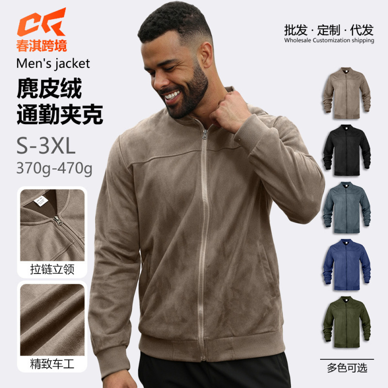 跨境亚马逊麂皮绒男装拉链飞行夹克欧美TEMU纯色拼接设计简约外套|undefined