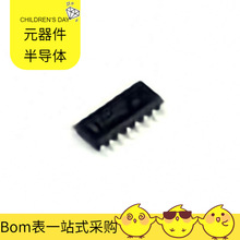TCA9546ADR SOIC-16 L9942XP1TR 88X6141-A0-BXD4C000 89H12NT12G