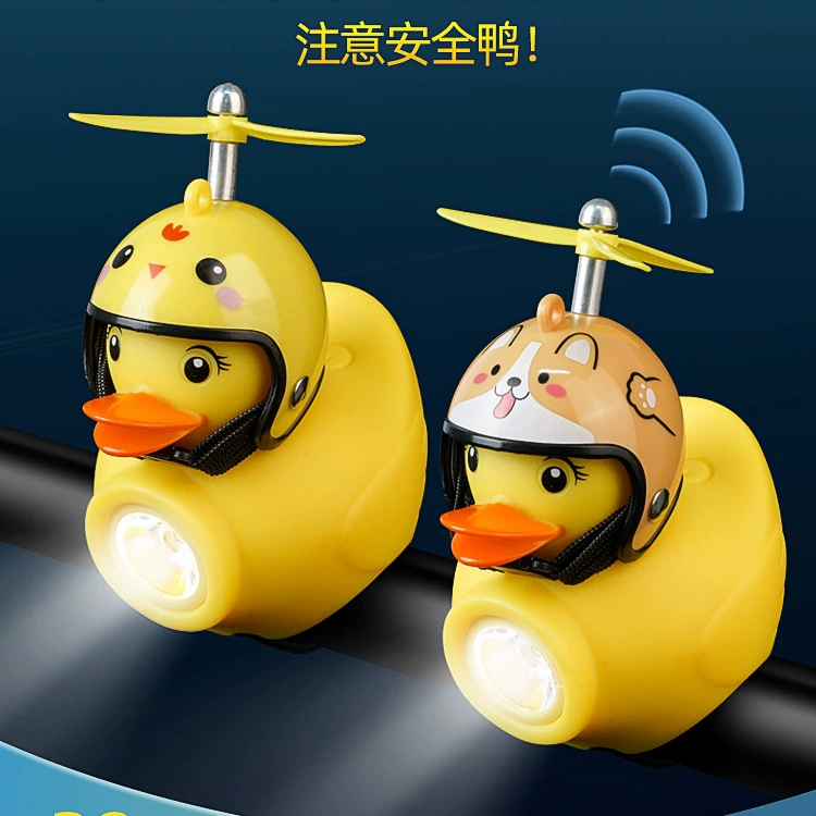 BDuck, детский универсальный балансирующий велосипед с фарами, мегафон, маленький колокольчик, утка