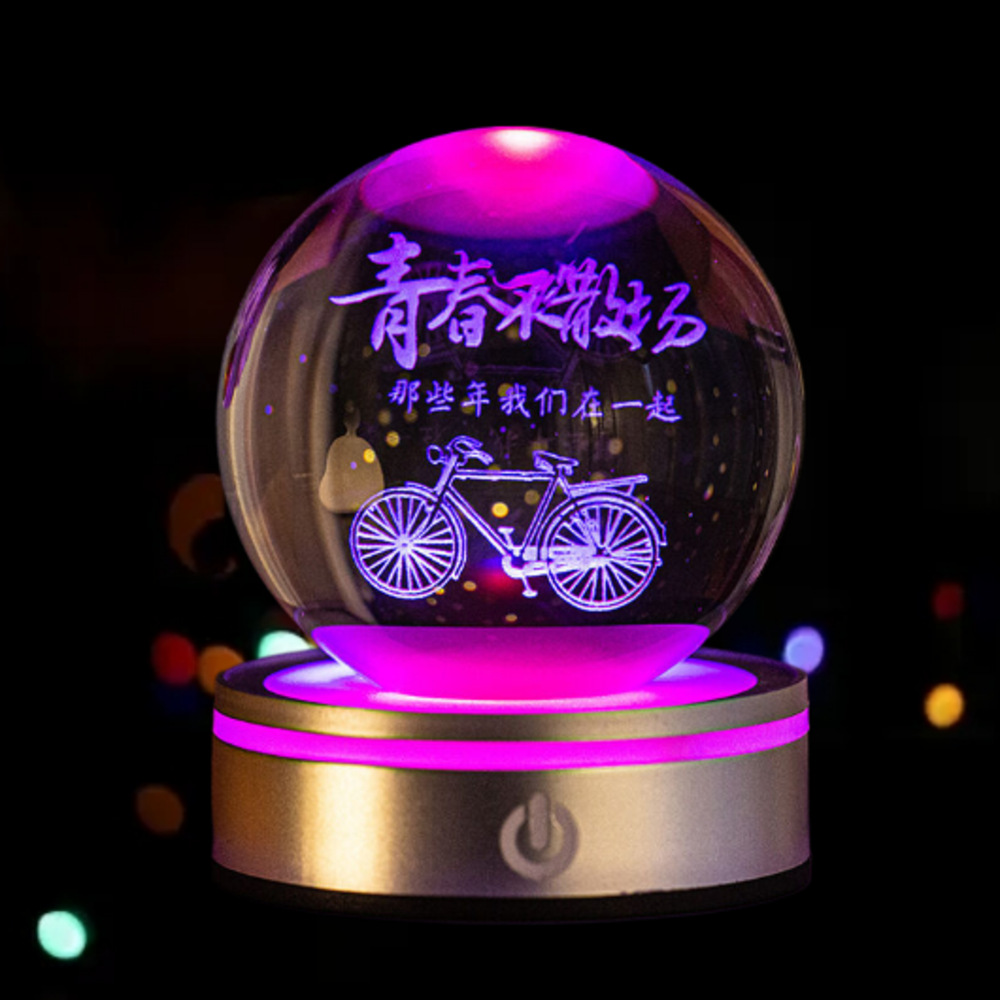 젊음은 끝나지 않습니다