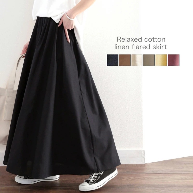 2023 new Japanese Lotte colorful cotton long skirt cotton flared pleated swing skirt