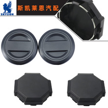 适用北极星 RZR 900 1000 XP 黑色轮胎轮毂中心盖 1522216-655