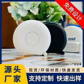 卷尺皮尺家用软尺随身量三围迷你一键回收测量衣服腰胸围小尺子