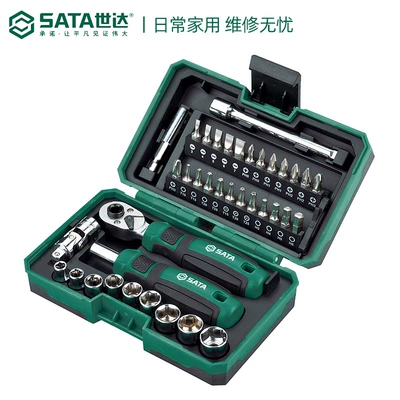 Shida 38 05498A ratchet – Mühərrik tənzimləmə alətləri