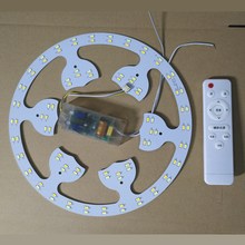 IYR7led吸顶灯灯芯圆形灯条改造环形灯盘灯板节能灯泡家用变光贴