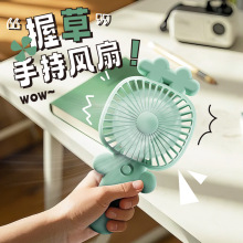 26���¿��ֳ�С�L�Ȅ������USB�L�ȿɳ���k����������L�ȌW��