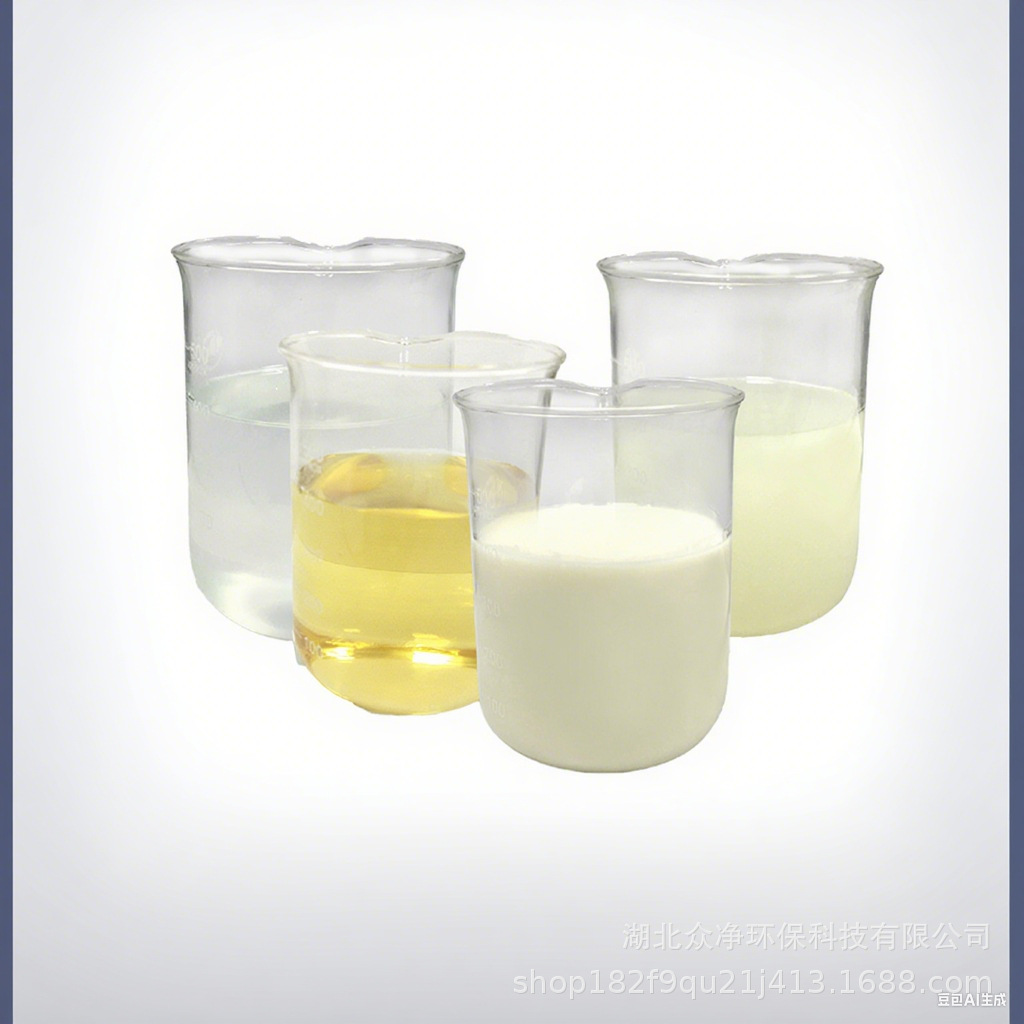 聚合氯化铝铁固体多行业复合净水剂水不溶物≤0.5%检测报告齐全