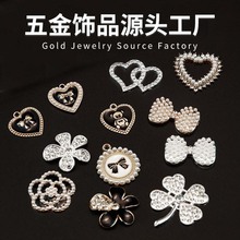 ��������YС���L���������Ļ���diy�֙C���Ʒ�����diy���