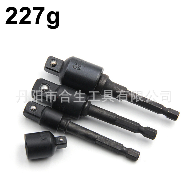 Adaptador de manga cuadrada de manga reductora transfronteriza 4pc mosca grande media mosca pequeña mosca adaptador 1/2 3/8 1/4 herramienta