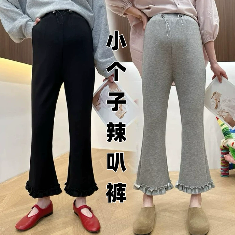 2025 беременные расклешенные брюки весной и летом новые беременные без живота