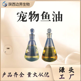 �~��������~��ʳƷ�����）����ʳƷԭ��1kg/����ƿ