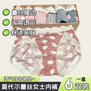 �ٽz��ɫ��߅��ѝ�ļ����u6ɫ�Y�п�ɐۼ����L �߶�؛Ʒ�S�����l