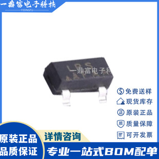 ԭ�b LP3809-263B3F LP3809 ���bSOT-23 �߾���늉��z�y�xоƬIC