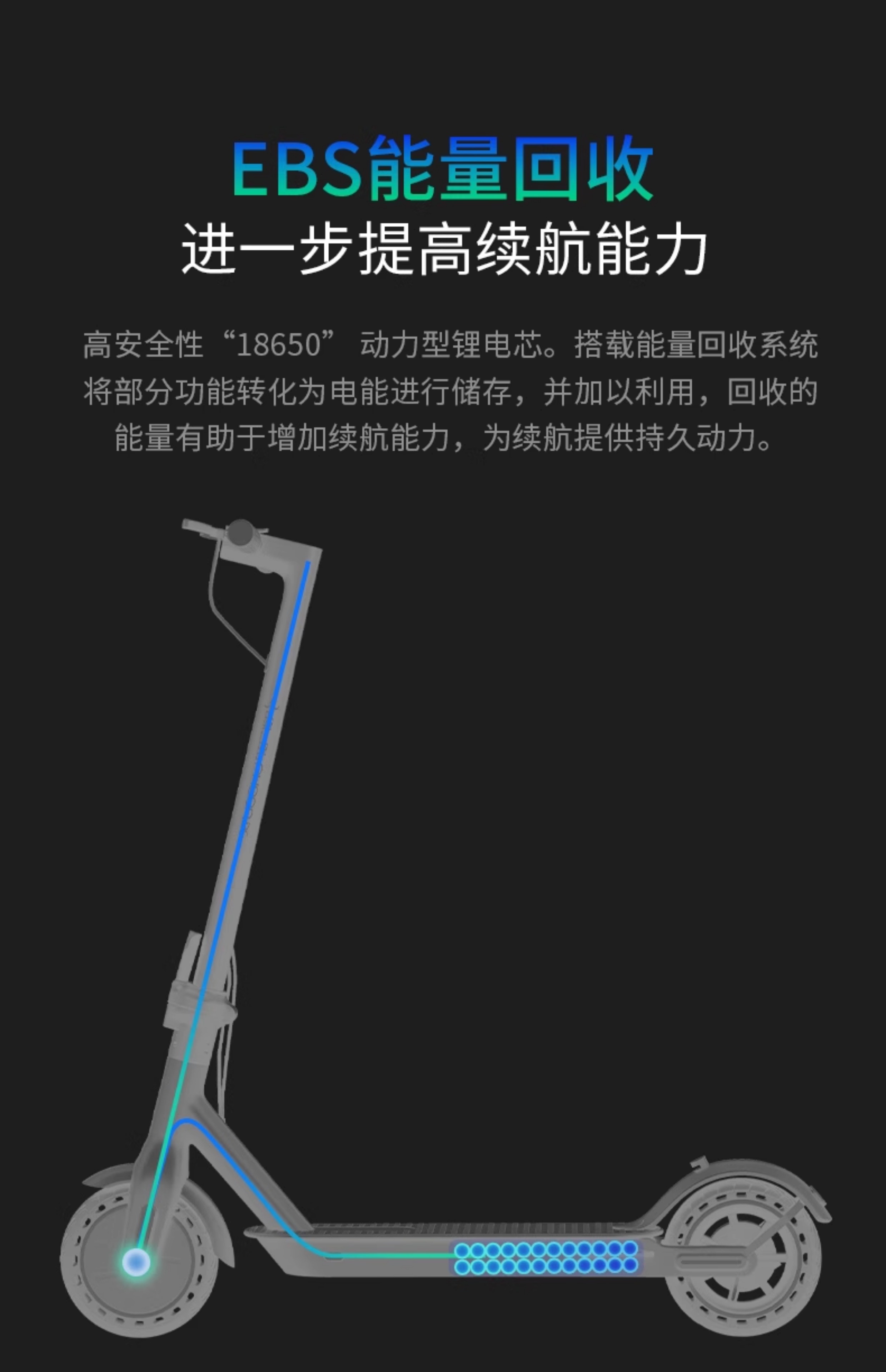 Electric Scooter Folding Small Station Riding Two-Wheeled Mini Adult Portable Men's and Women's Pedal Commuting Scooter