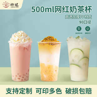 ���ȱ�һ�������ϱ�͸�����pp�̲豭�����l�������o�w�p����