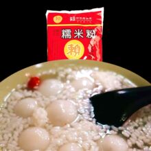ه���A��550g�ɶ��خaС��ˮĥŴ��Ԫ�������ۺ決ԭ��Ŵ�׷�